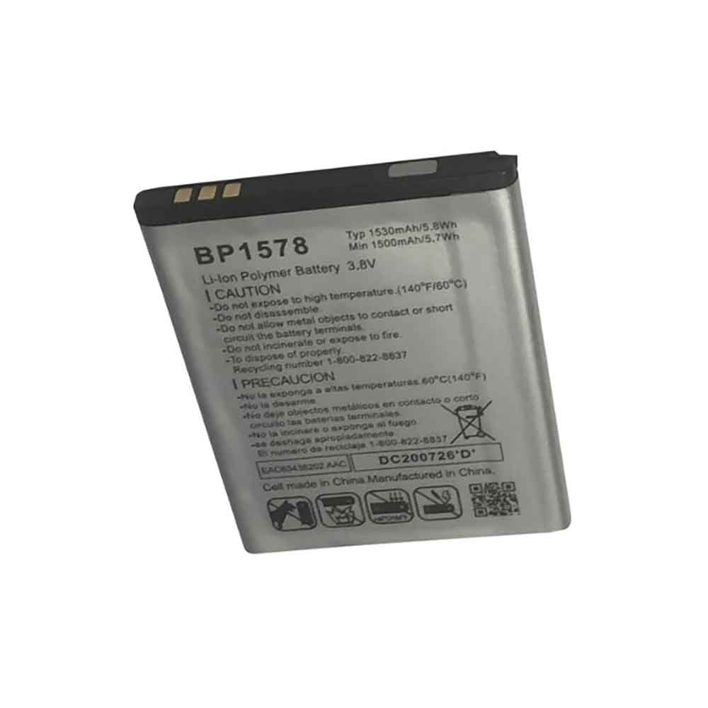 3.8V 1530mAh BP1578 Smartphone Battery for Verizon Kazuna eTalk