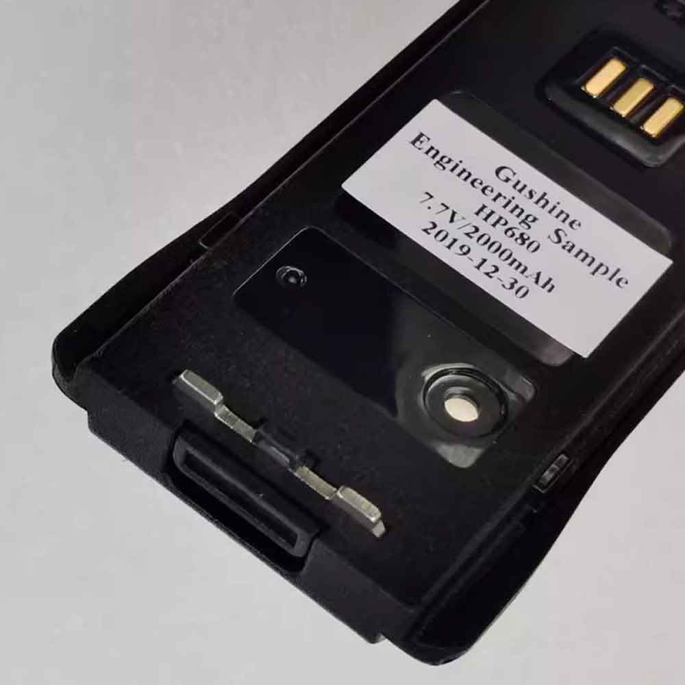 Hytera HP600 HP602 HP605 HP680 HP682 HP685 battery