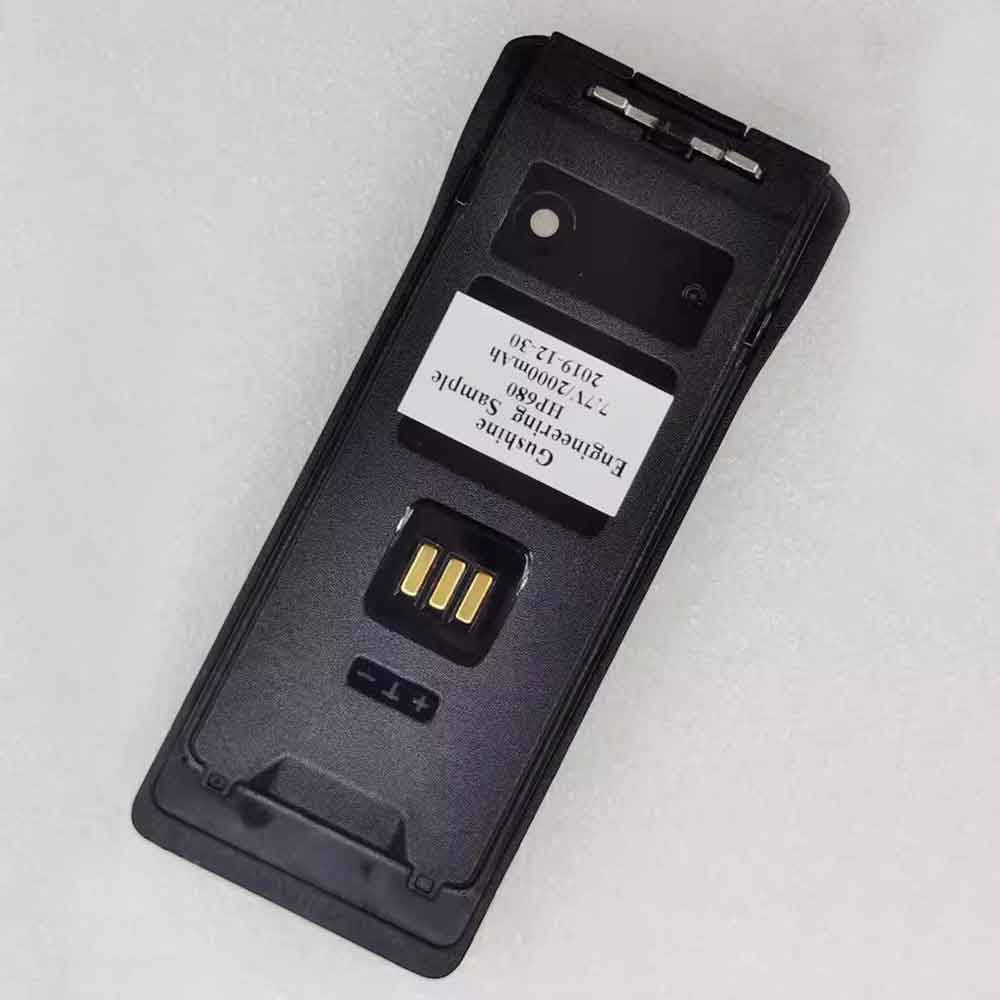 Hytera HP600 HP602 HP605 HP680 HP682 HP685 battery