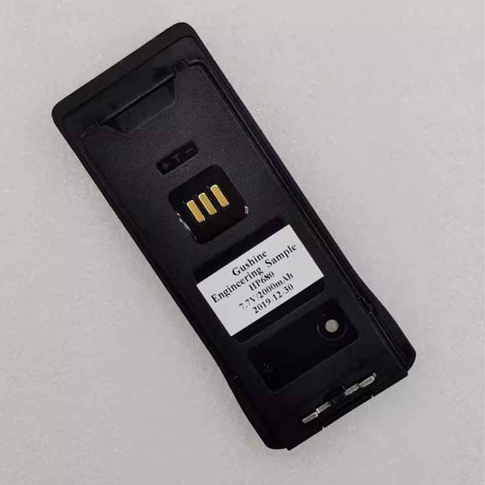 7.7V 2000mAh BP2002 Radio Communication Battery for Hytera HP600 HP602 HP605 HP680 HP682 HP685