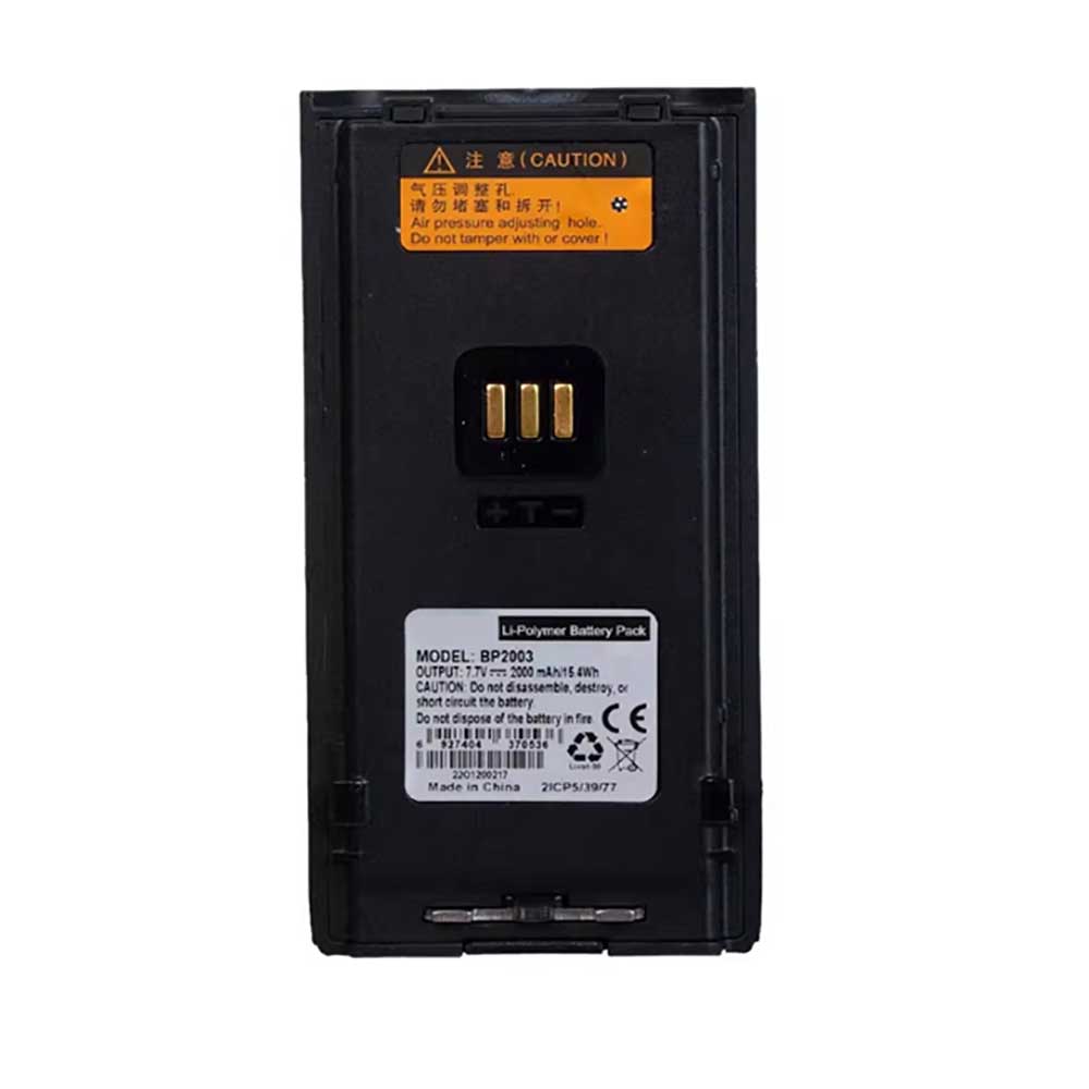 7.7V 2000mAh BP2003 Radio Communication Battery for Hytera PT590