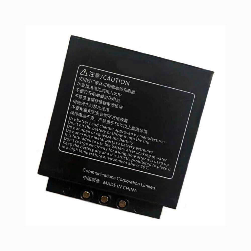 3.8V 2100mAh BP2101 Camcorder Battery for Hytera GC550 DSJ-HYTG5A1 GC540 Pro