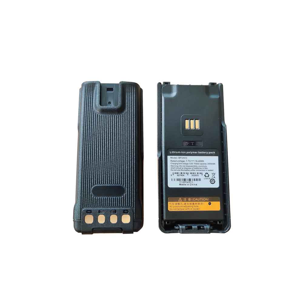 7.7V 2400mAh BP2403 Radio Communication Battery for Hytera HP700 HP702 HP705 HP780