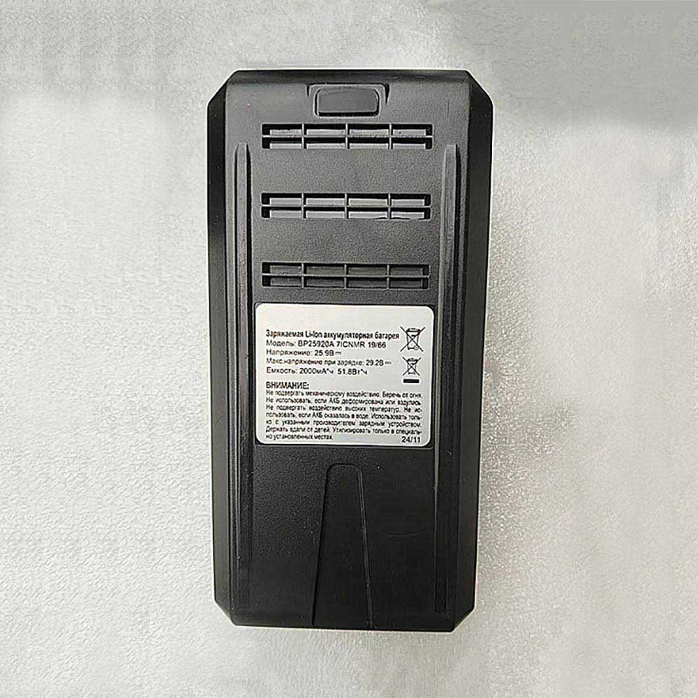 25.9V 2000mAh BP25920A Vacuum Cleaner Battery for Midea BP25920A