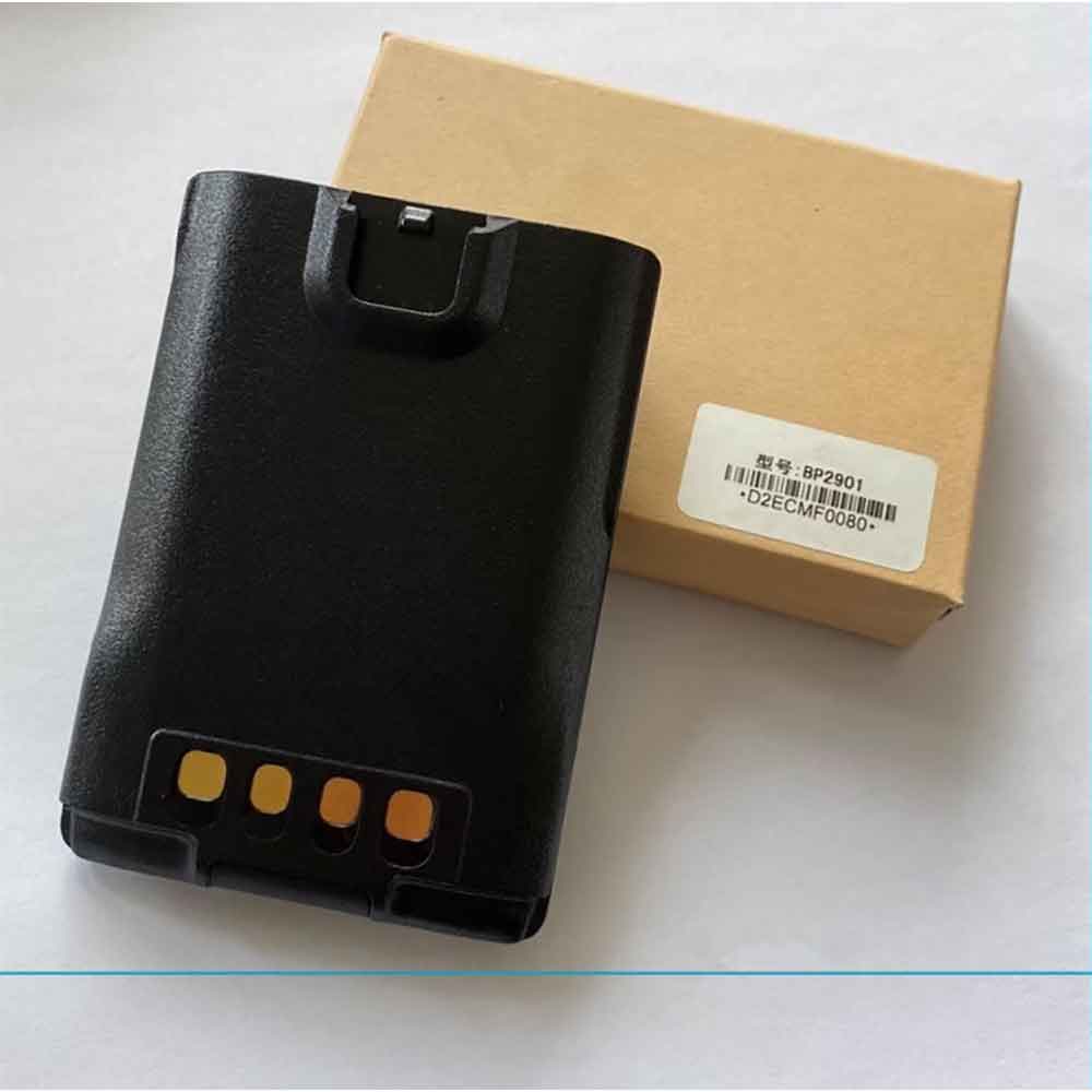 Hytera PDC760 PTC760 battery