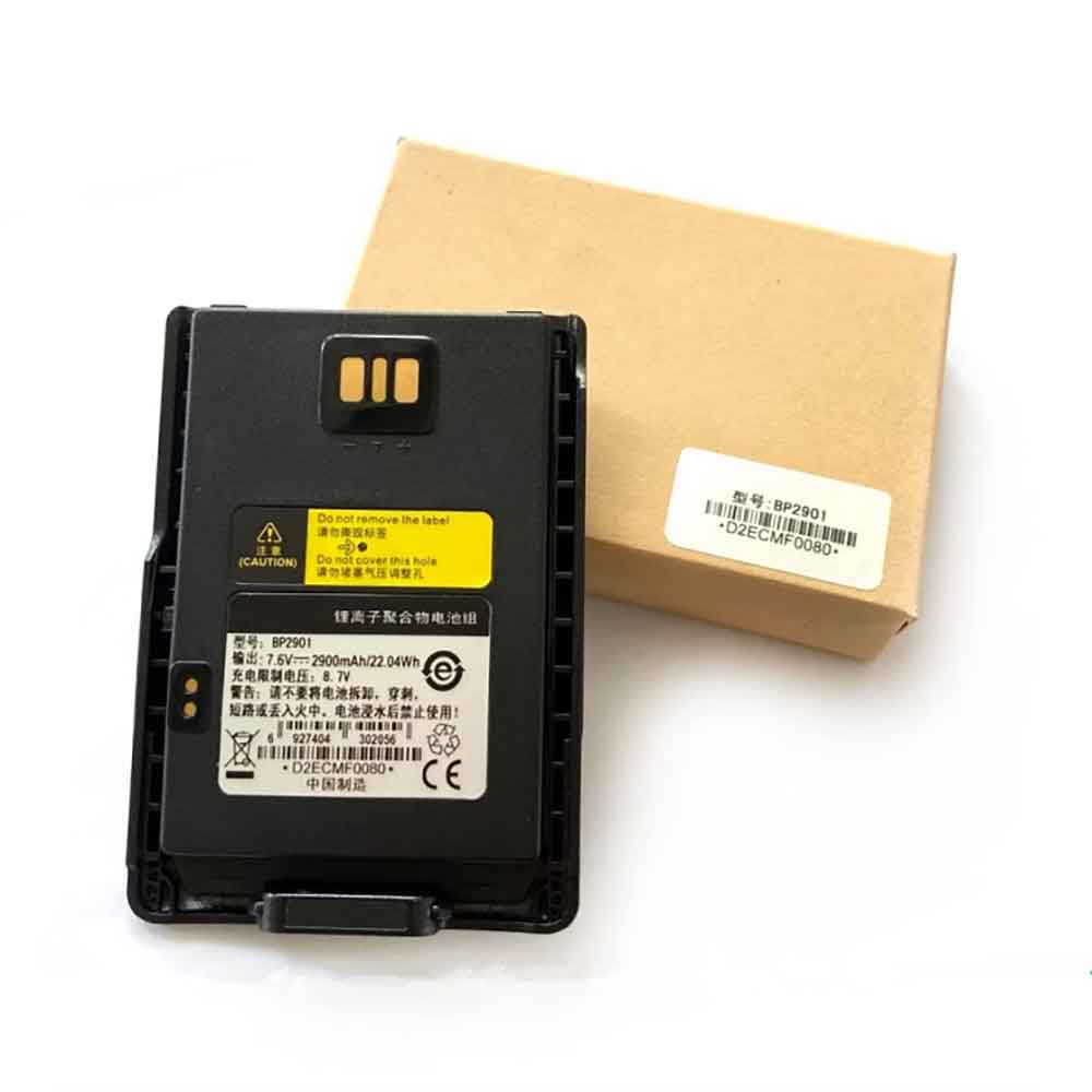 7.6V 2900mAh BP2901 Radio Communication Battery for Hytera PDC760 PTC760