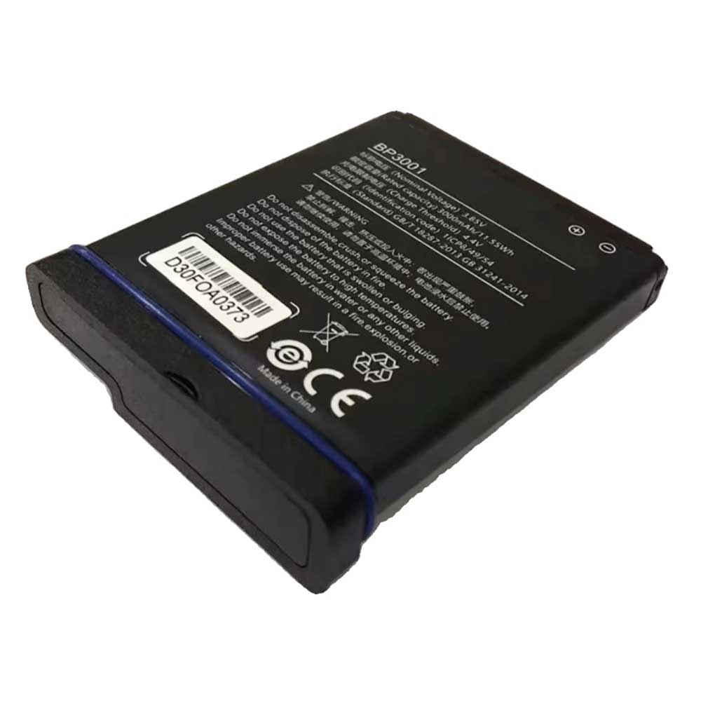 Hytera DSJ-HYTV4A1 DSJ-HYTV5A1 battery