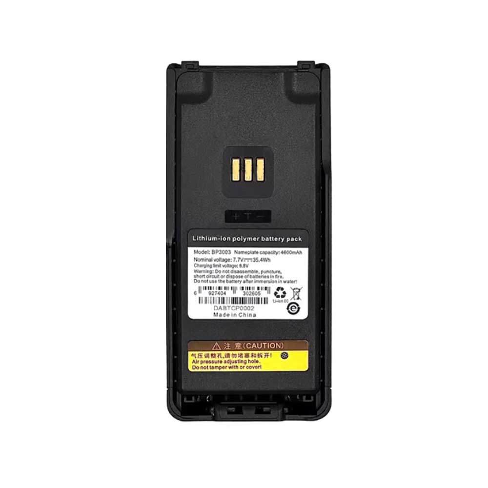 7.7V 4600mAh/35.4Wh BP3003 Radio Communication Battery for Hytera HP700 HP705 HP780 HP785