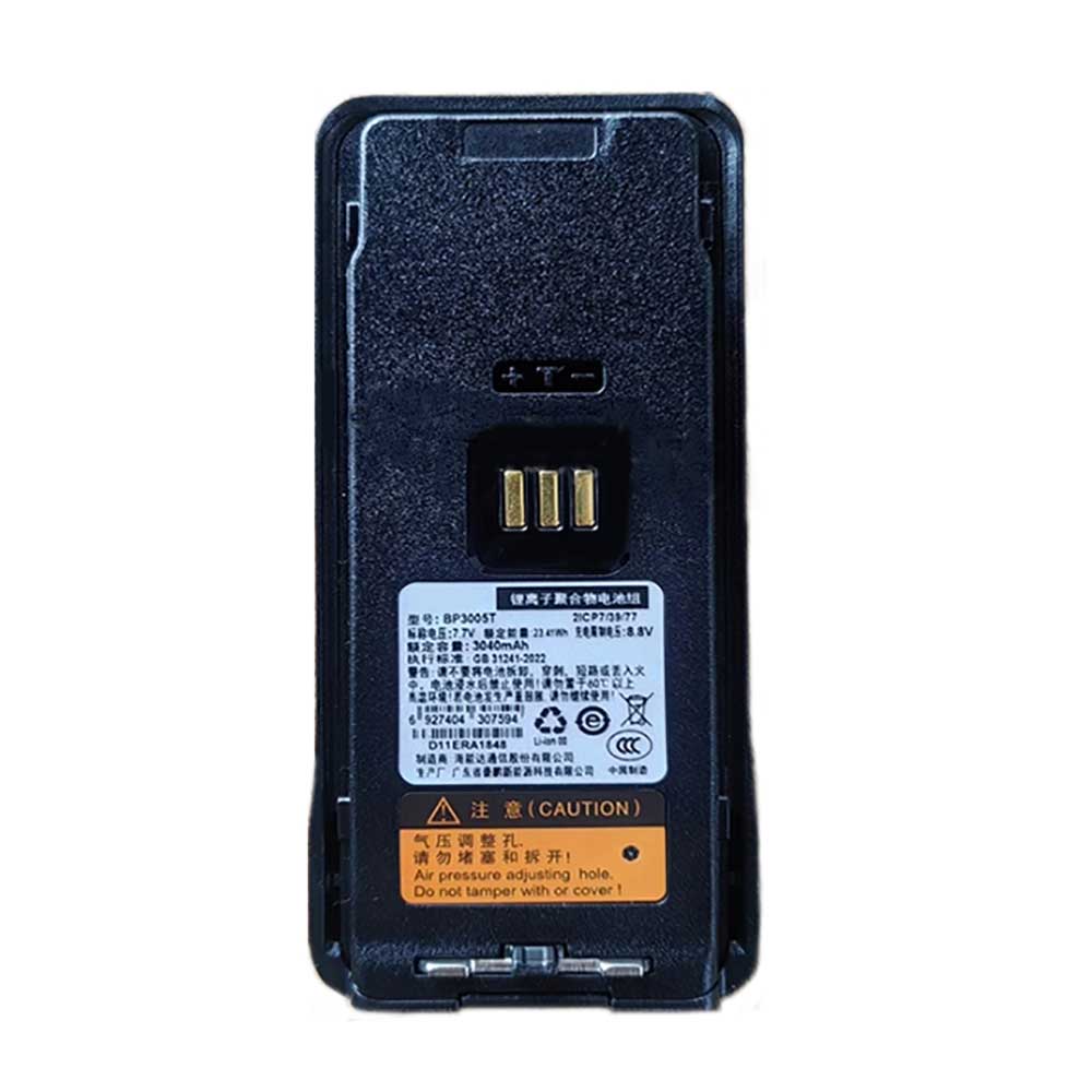 7.7V 3040mAh BP3005T Radio Communication Battery for Hytera PDC580 TPC560