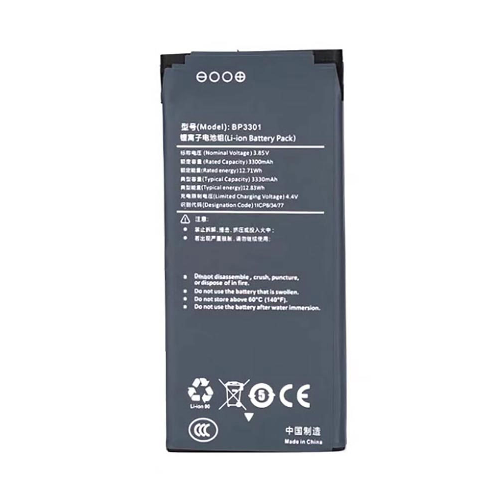 3.85V 3300mAh BP3301 Radio Communication Battery for Hytera P30