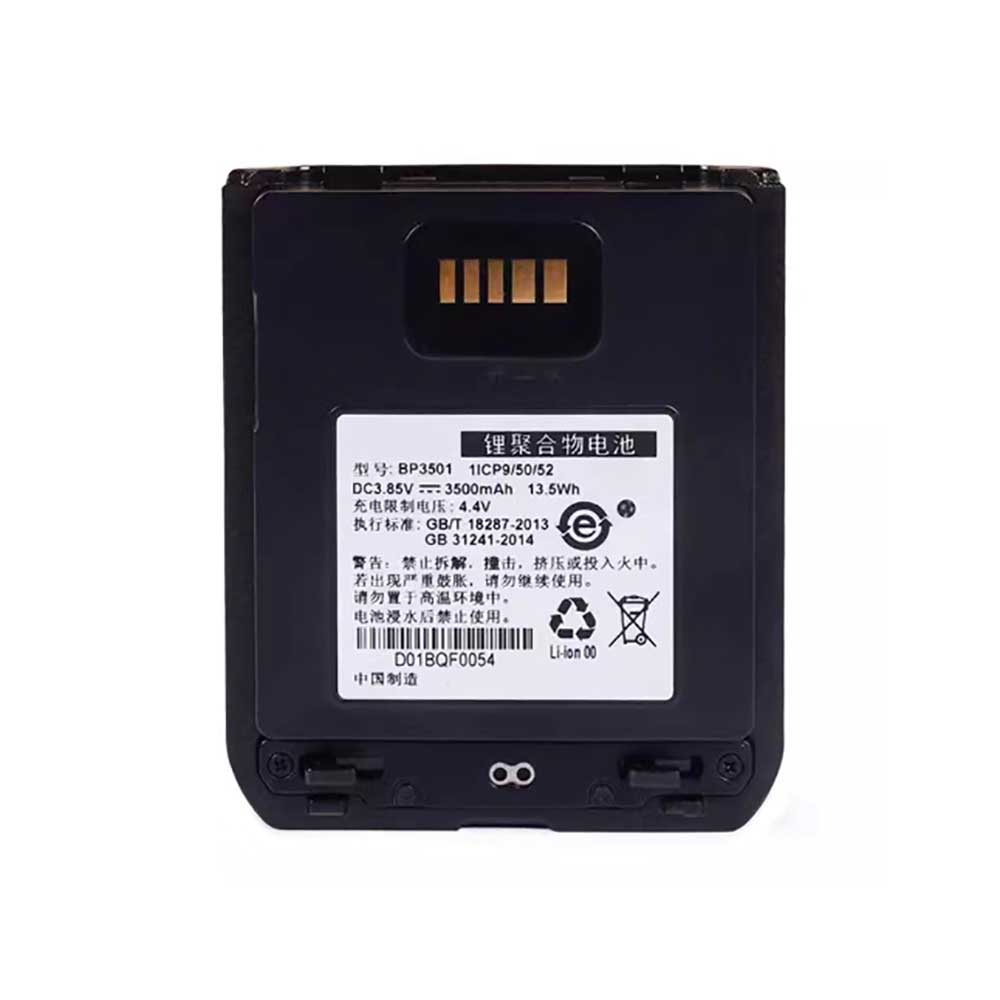 3.85V 3500mAh BP3501 Electronic Batteries for Hytera DSJ-HYTH7A1 VM7