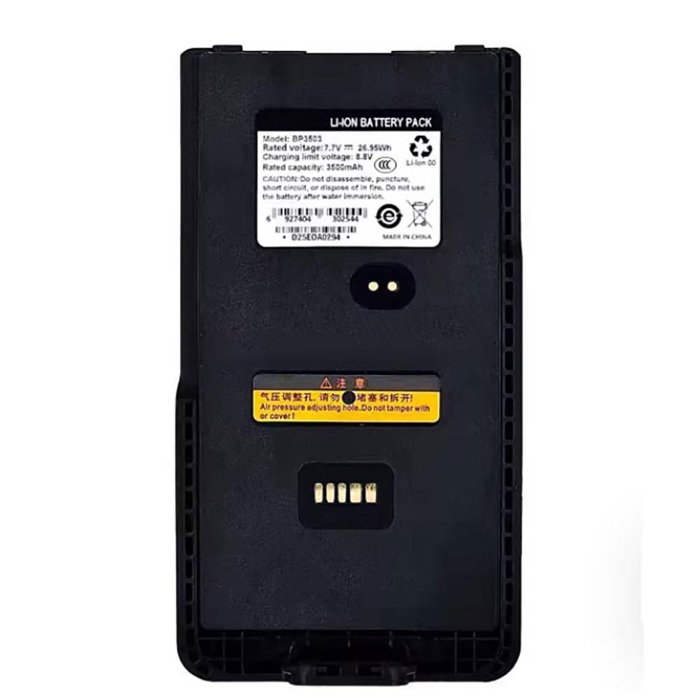 7.7V 3500mAh BP3503 Radio Communication Battery for Hytera PDC550
