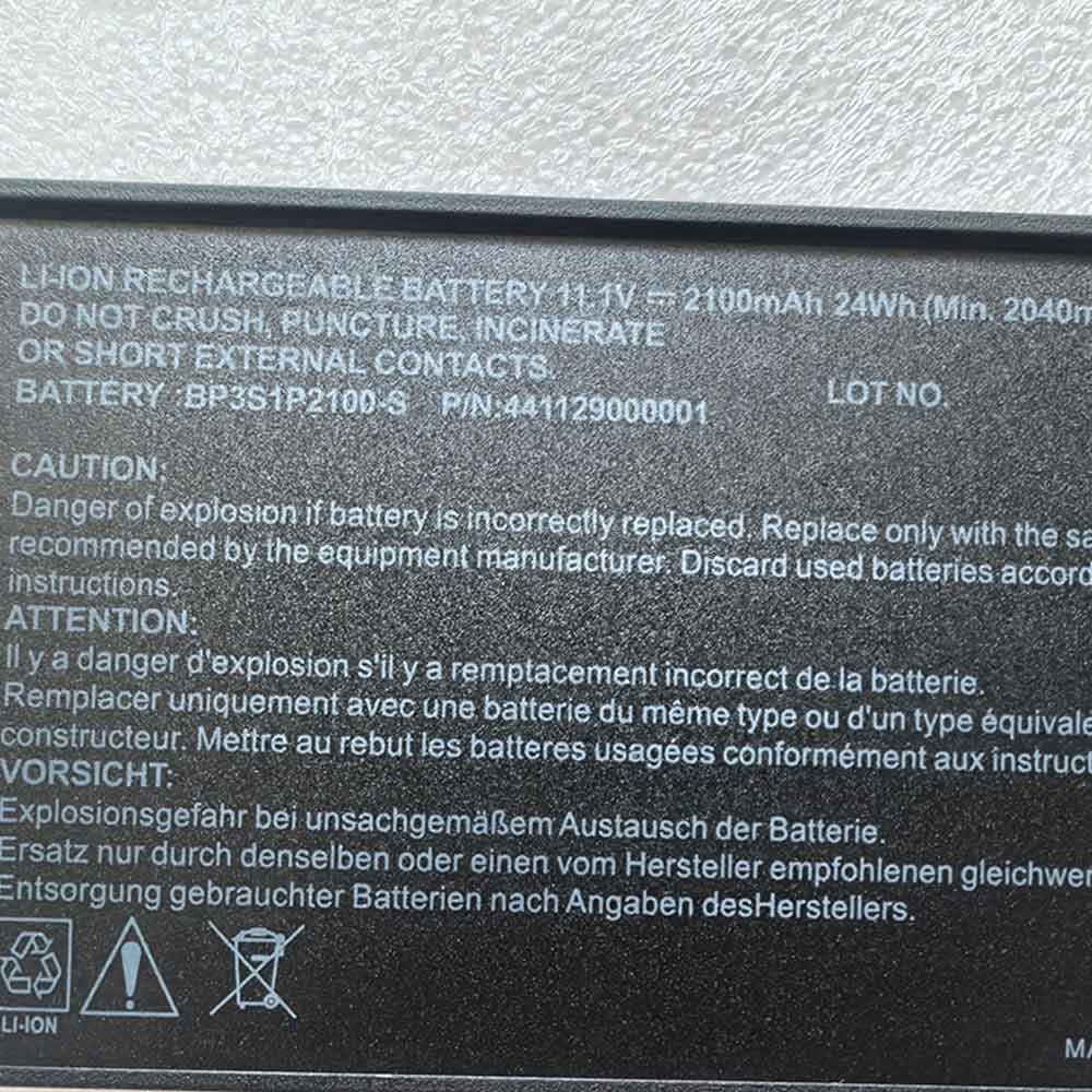 Getac V110 Rugged battery