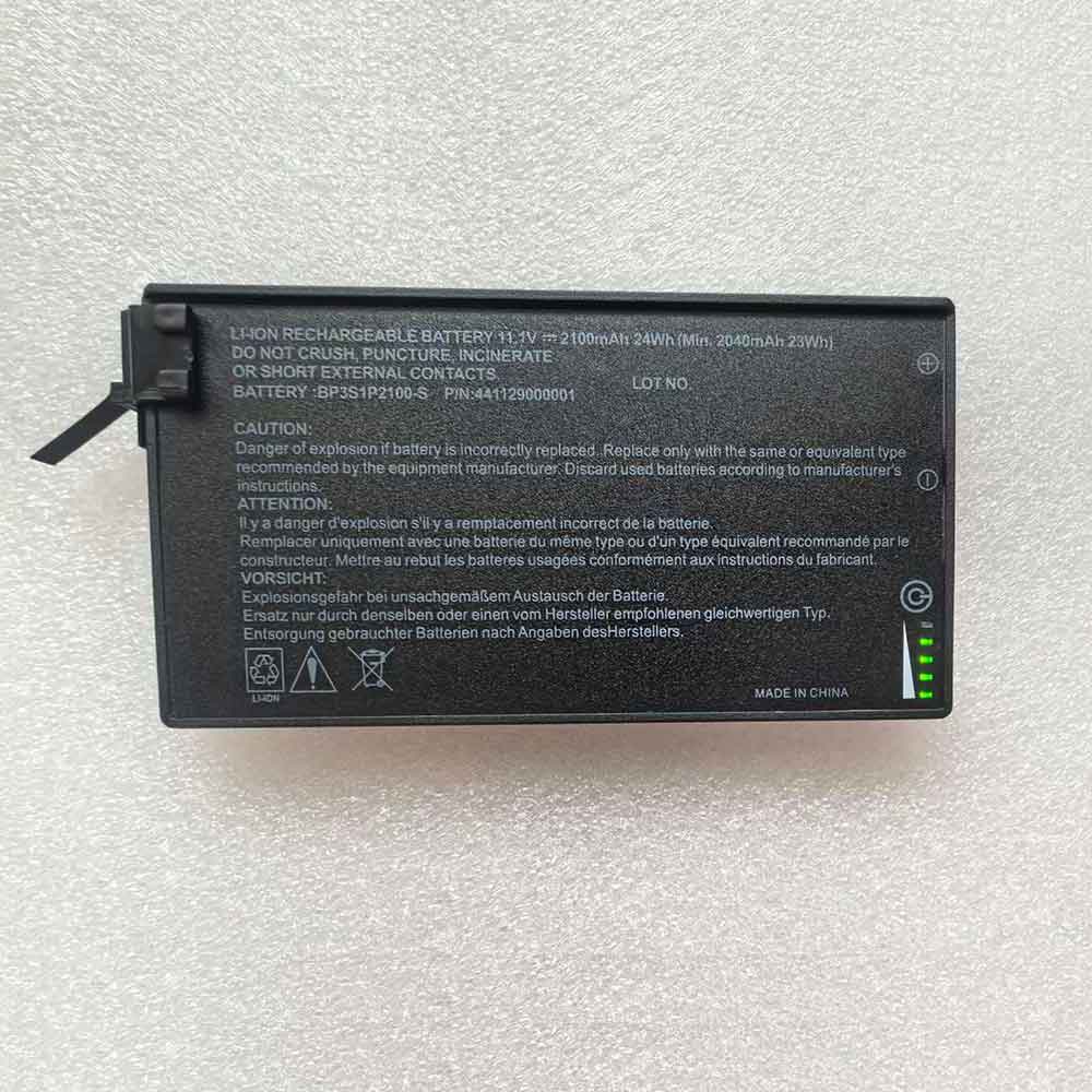 Getac V110 Rugged battery