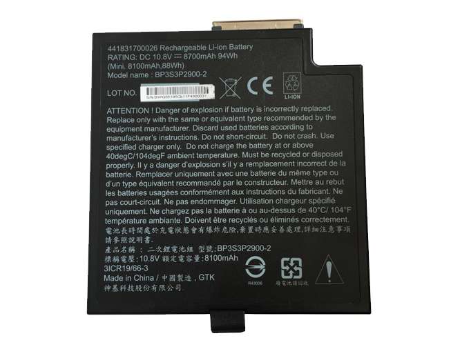 10.8V 8700MAH/94WH Getac BP3S3P2900-2 cIndustrial grade Replacement Battery