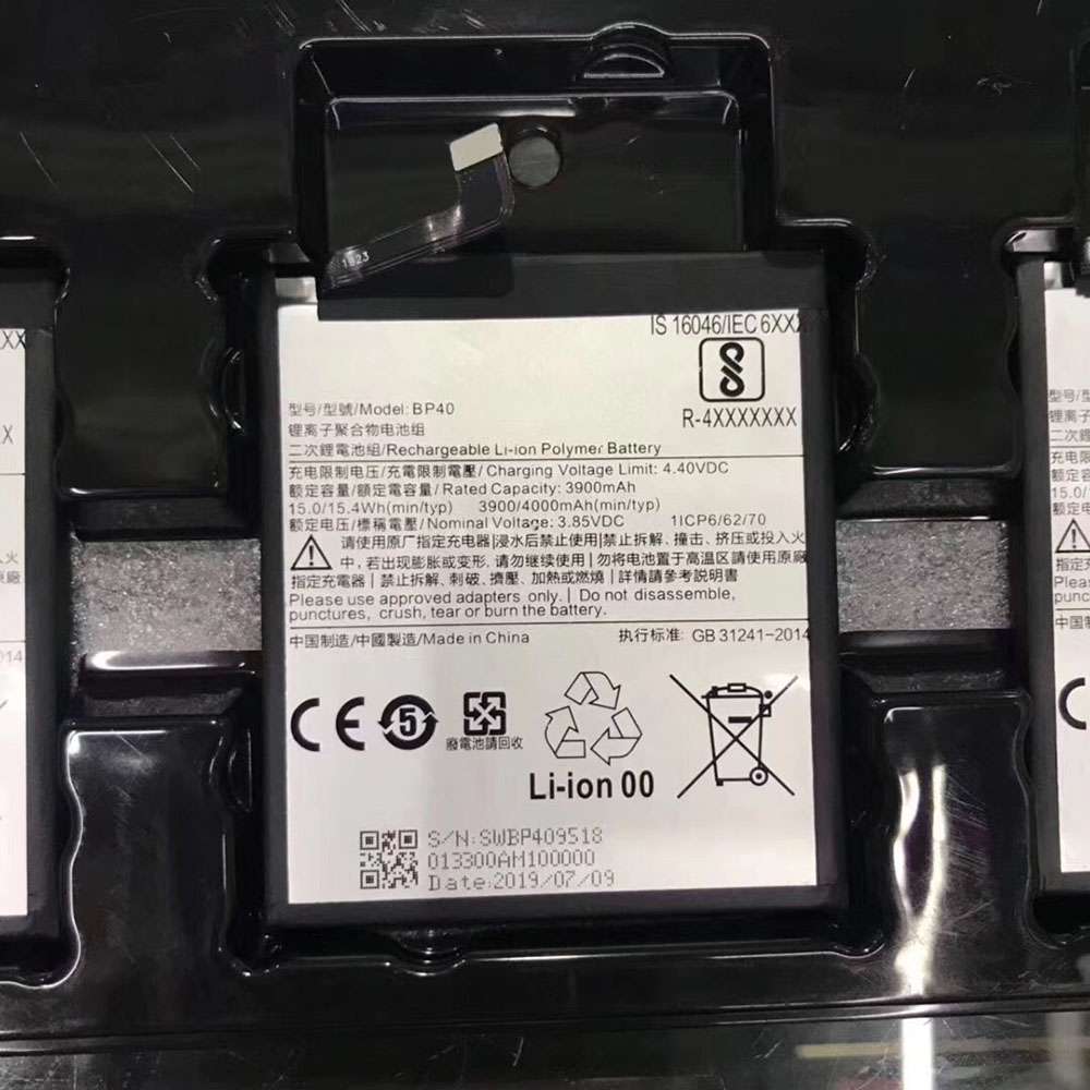 3.85V/4.4V 3900mAh/15.0WH BP40 Smartphone Battery for Xiaomi Redmi K20 Pro