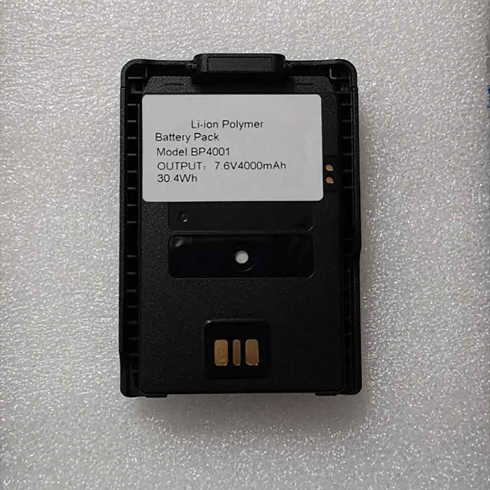 7.6V 4000mAh Hytera PDC760 Portable Radio Replacement Battery