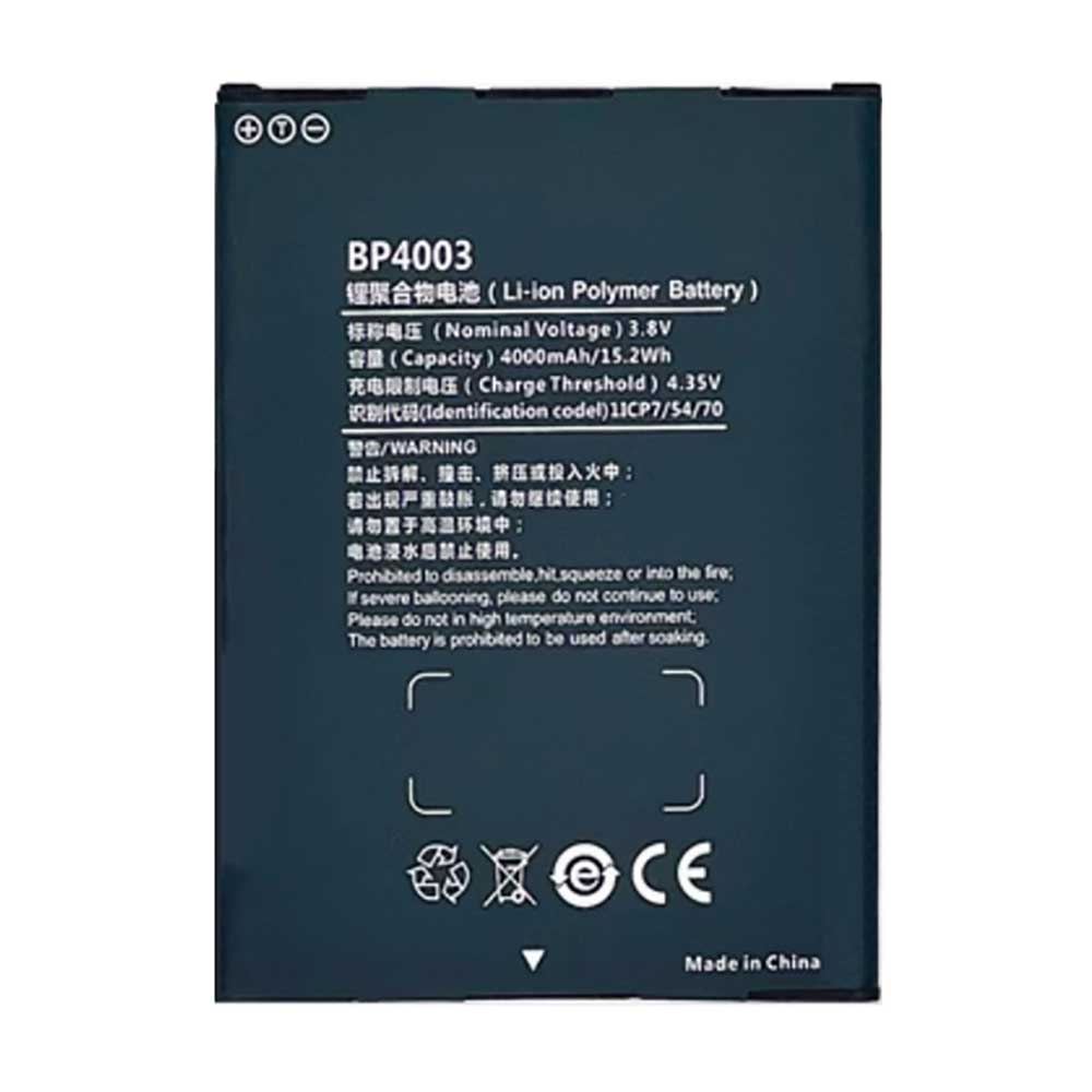 3.8V 4000mAh BP4003 Smartphone Battery for Hytera PNC550
