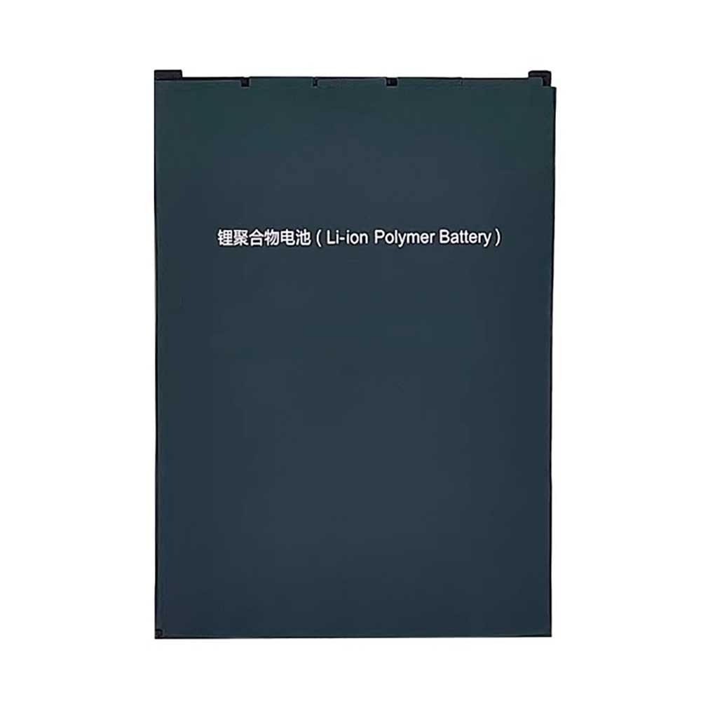 Hytera PNC550 battery