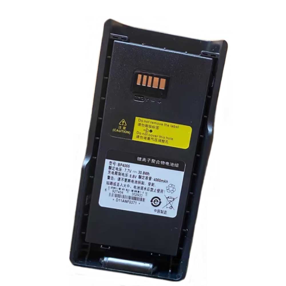 7.7V 4000mAh BP4005 Radio Communication Battery for Hytera PDC680 PTC680