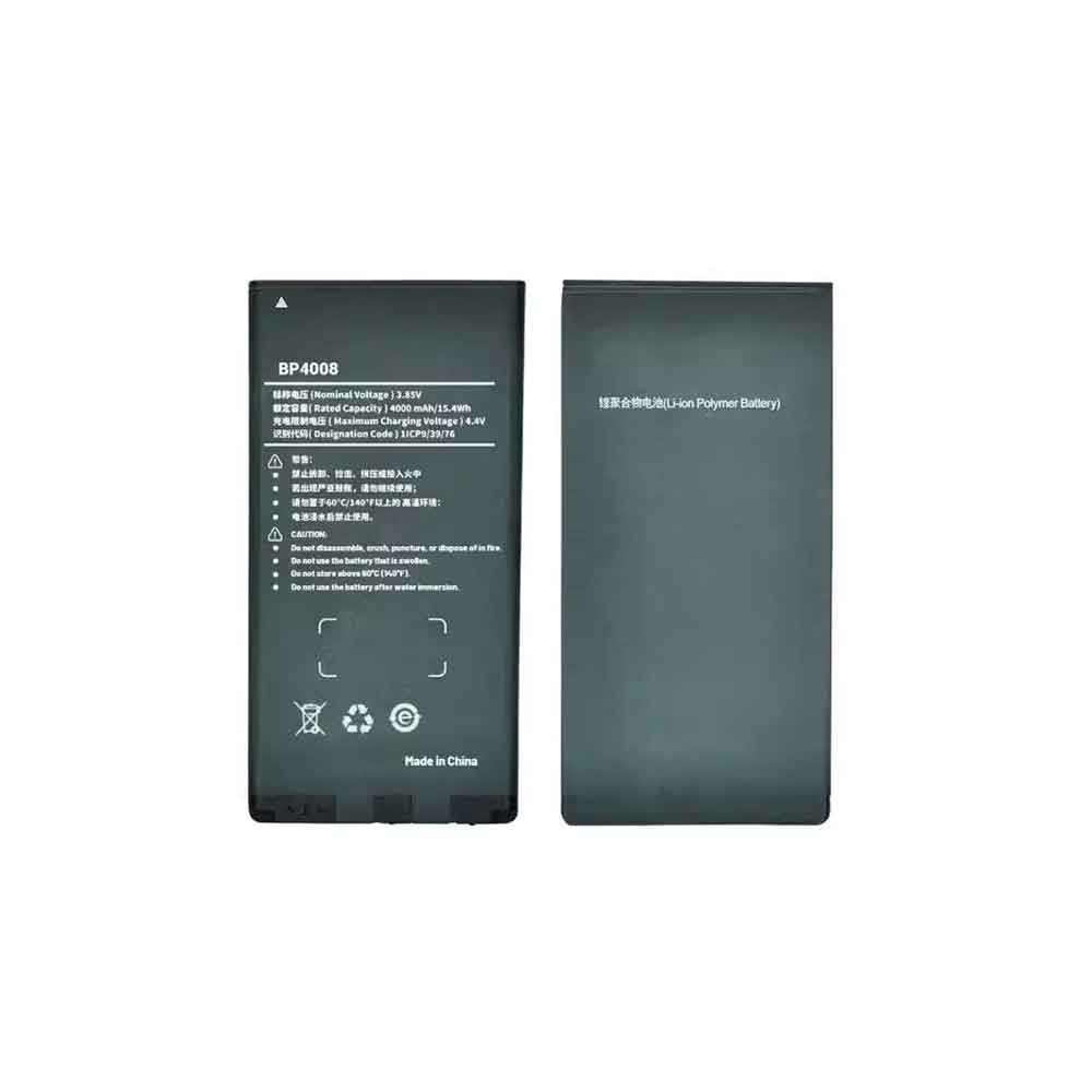 3.85V 4000mAh BP4008 Radio Communication Battery for Hytera PNC360 PNC380