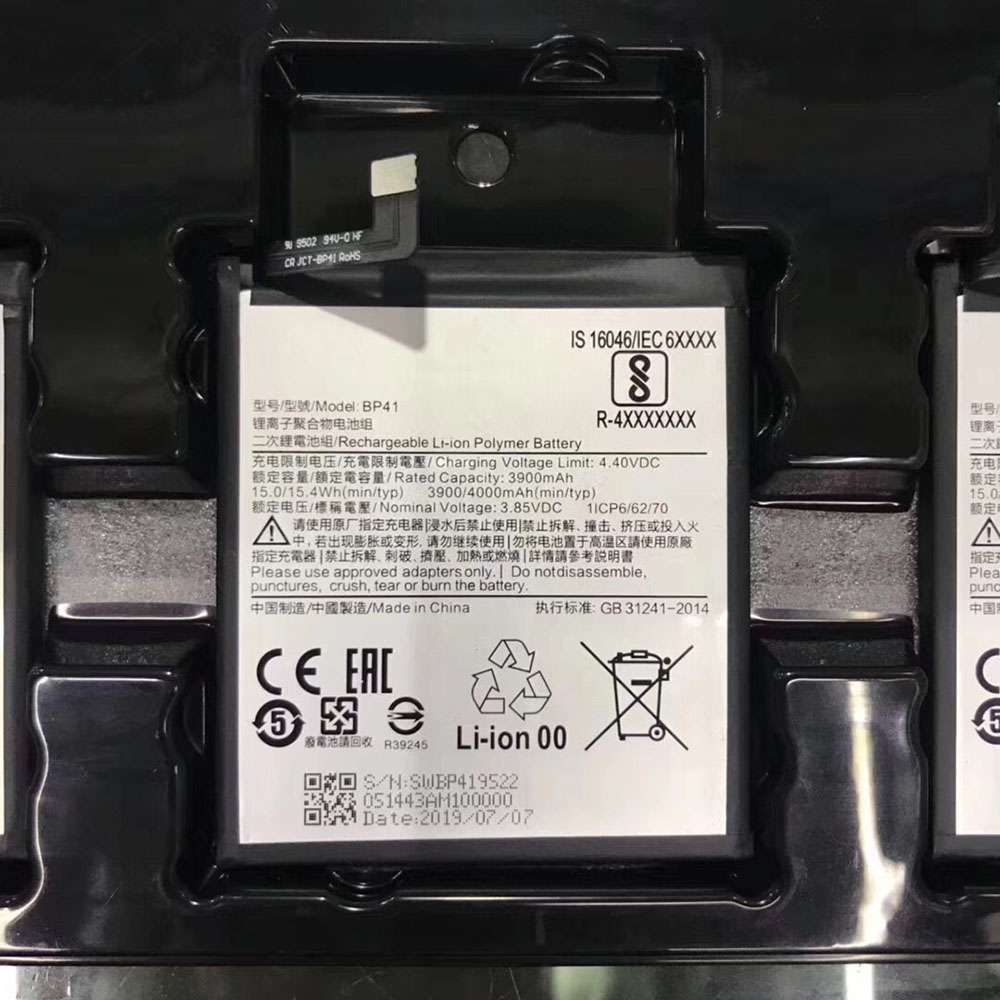 3.85V/4.4V 3900mAh/15.0WH BP41 Smartphone Battery for Xiaomi Redmi K20