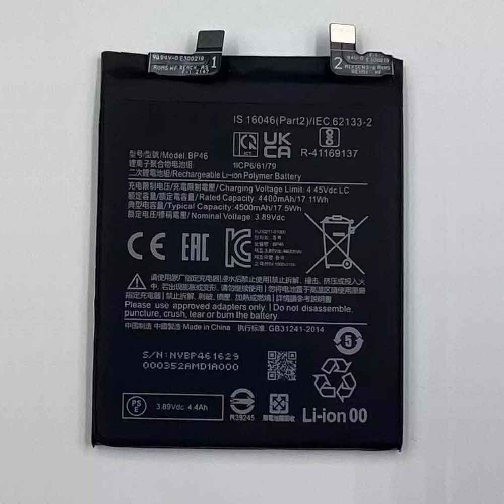 3.89V 4400mAh BP46 Smartphone Battery for Xiaomi 12