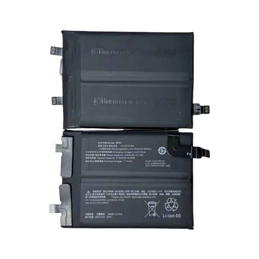 7.74V 2090mAh BP4H Smartphone Battery for Xiaomi Redmi Note 12