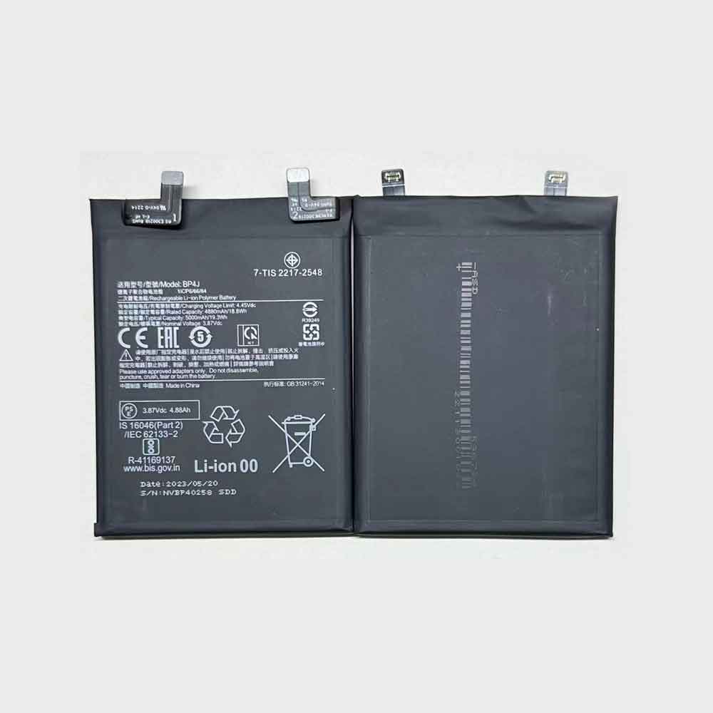 3.87V 4880mAh BP4J Smartphone Battery for Xiaomi Redmi Note 12 Pro+