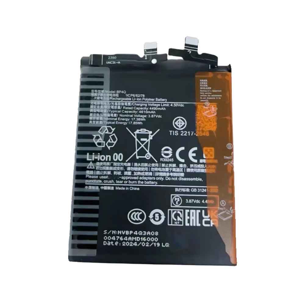 3.87V 4610mAh BP4Q Smartphone Battery for Xiaomi 14