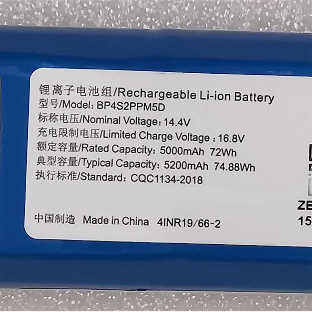 Narwal J3 J4 J5 battery