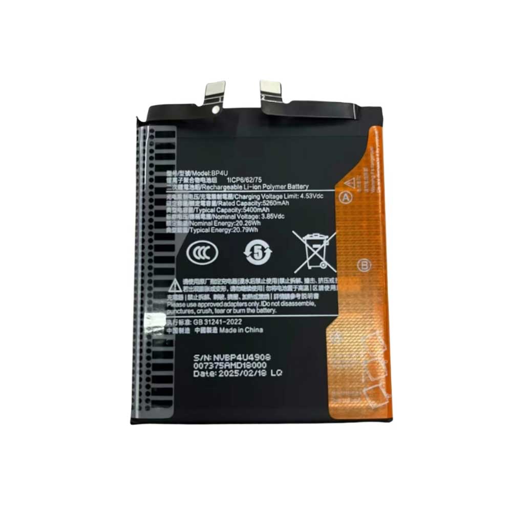 3.85V 5400mAh BP4U Smartphone Battery for Xiaomi 15
