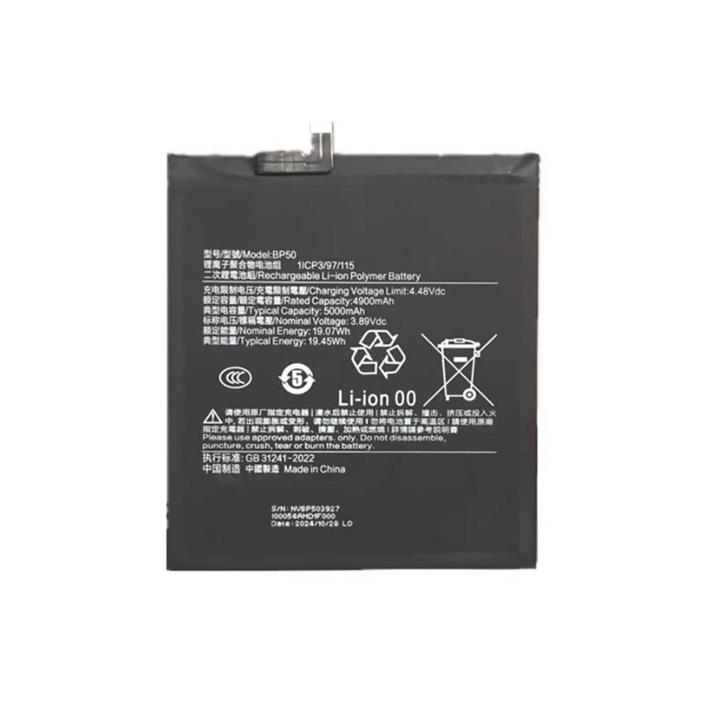 3.89V 5000mAh BP50 Tablet Battery for Xiaomi Pad 6S Pro 12.4 24018RPACC