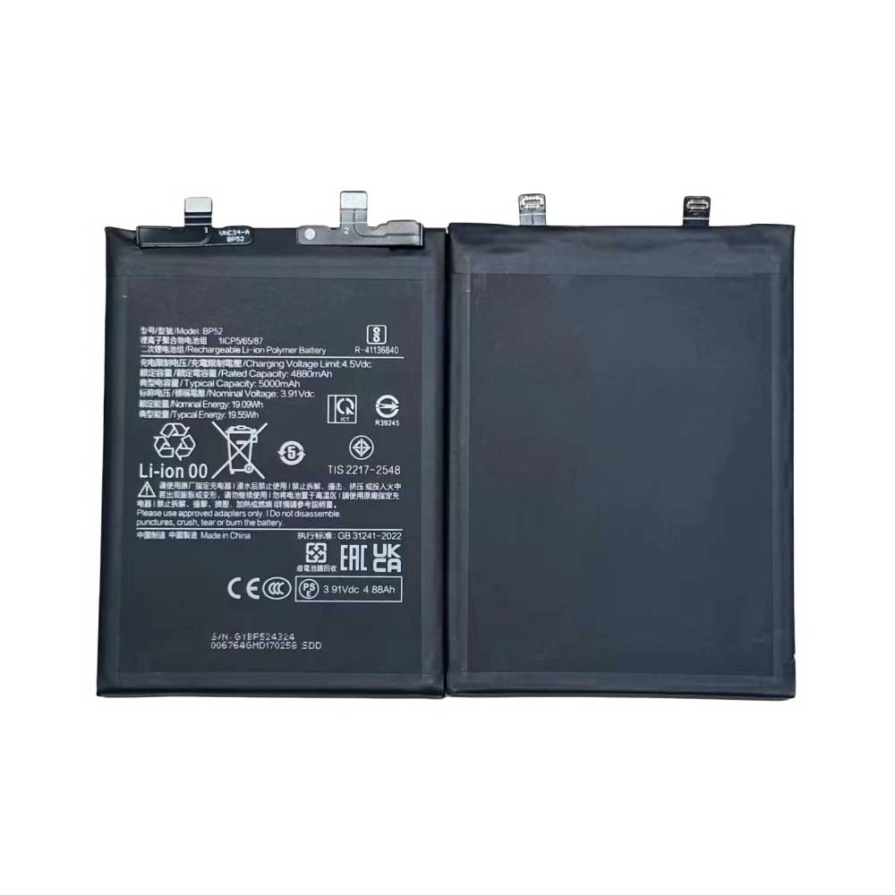 3.91V 5000mAh BP52 Smartphone Battery for Xiaomi Redmi Turbo 3