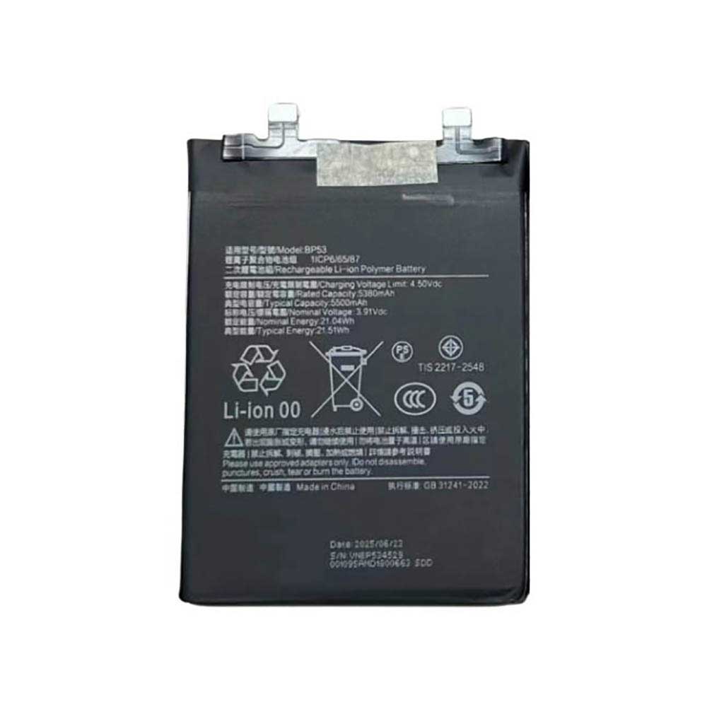 3.91V 5500mAh BP53 Smartphone Battery for Xiaomi Redmi K70 Ultra