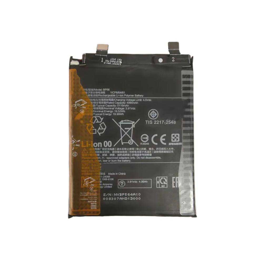 3.91V 4990mAh BP56 Smartphone Battery for Xiaomi Redmi Note 14 Pro+ 5G