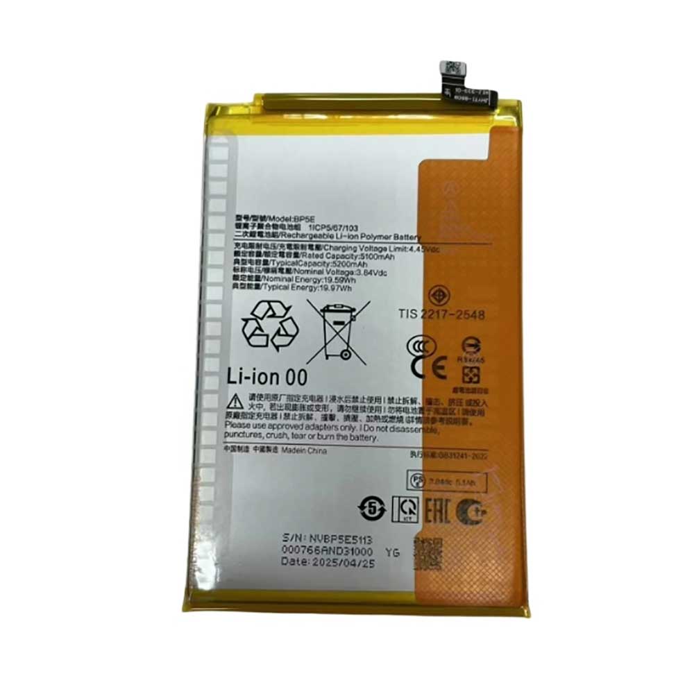 3.84V 5100mAh BP5E Smartphone Battery for Xiaomi Redmi A5