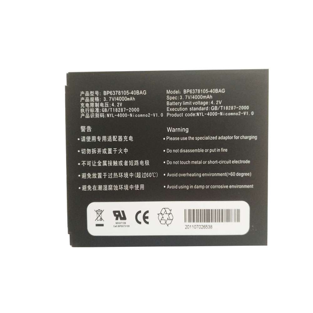 3.8V 4000mAh BP6378105-40BAG Smartphone Battery for AIGO T820