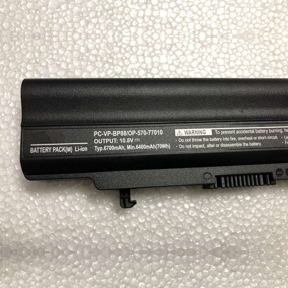 NEC OP-570-077010 Series battery