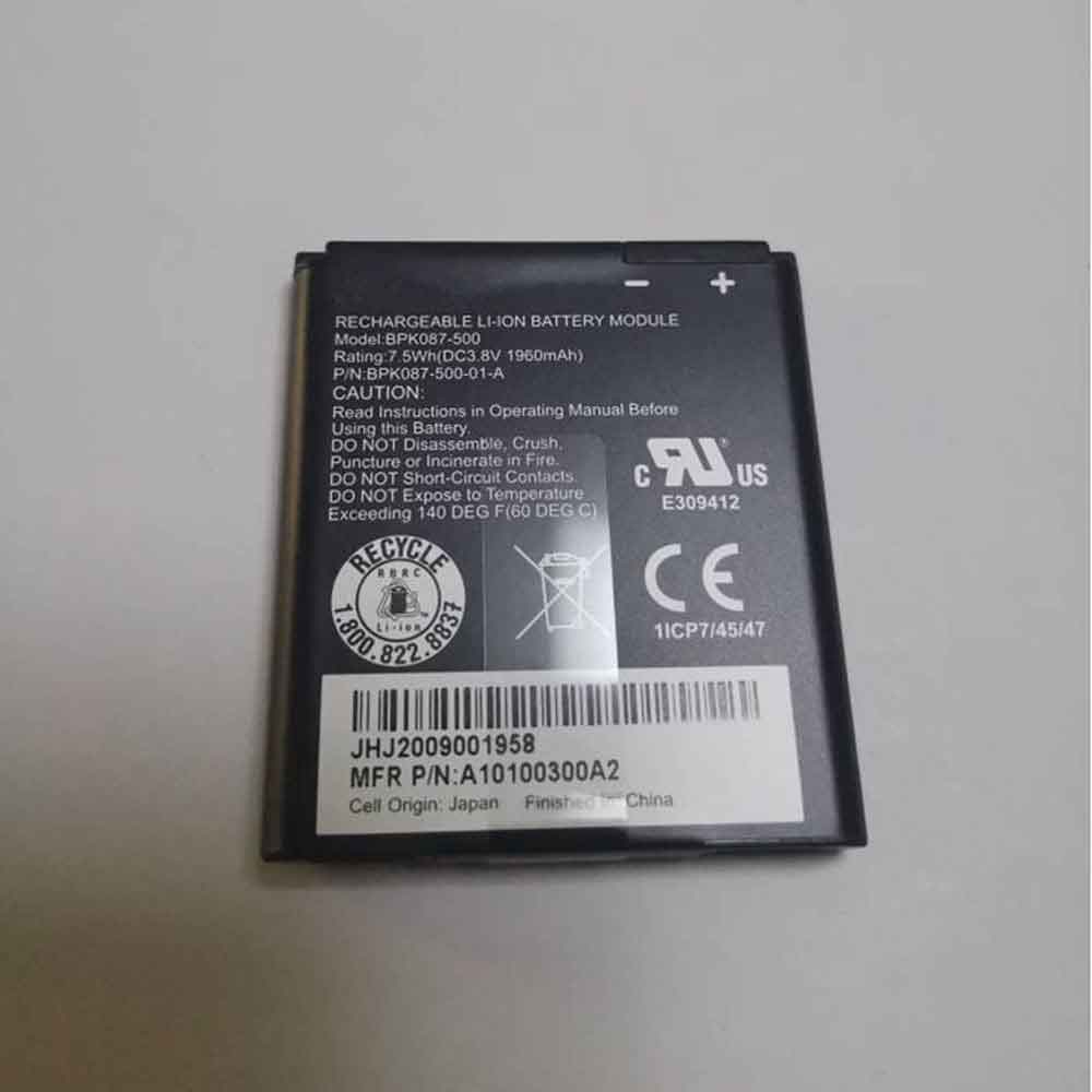 BPK087-500 1960mAh Replacement battery for Verifone BPK087-500