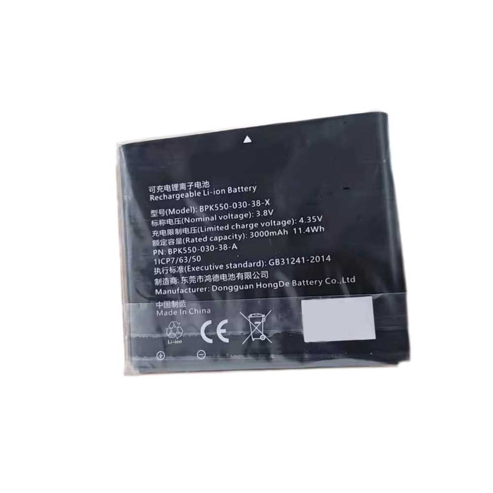 3.8V 3000mAh Verifone BPK550-030-38-X Replacement Battery