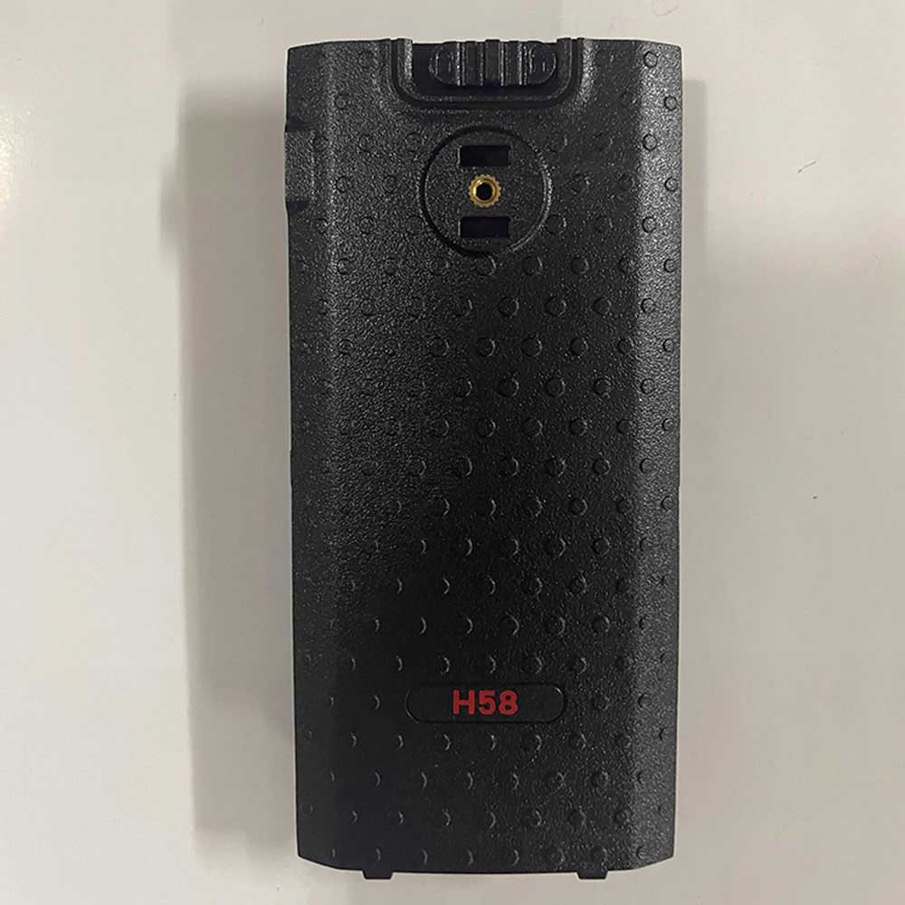 Motorola H58 battery