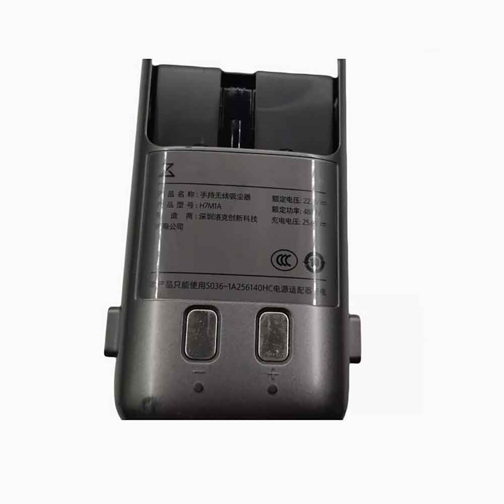 22.2V 3468mAh BPR-1P6S-3600A1 Vacuum Cleaner Battery for Roborock H7M1A