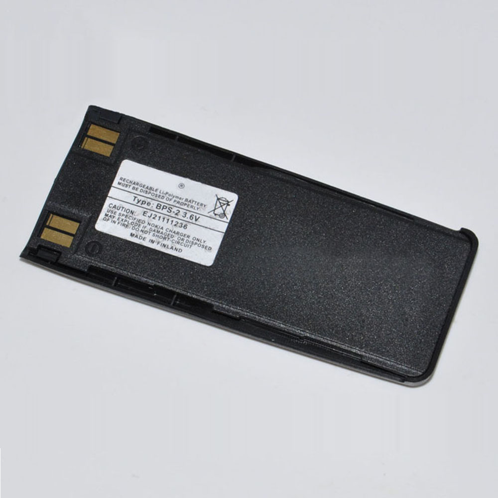 Nokia 6310i 6310 6210 5110 6110 7110 battery