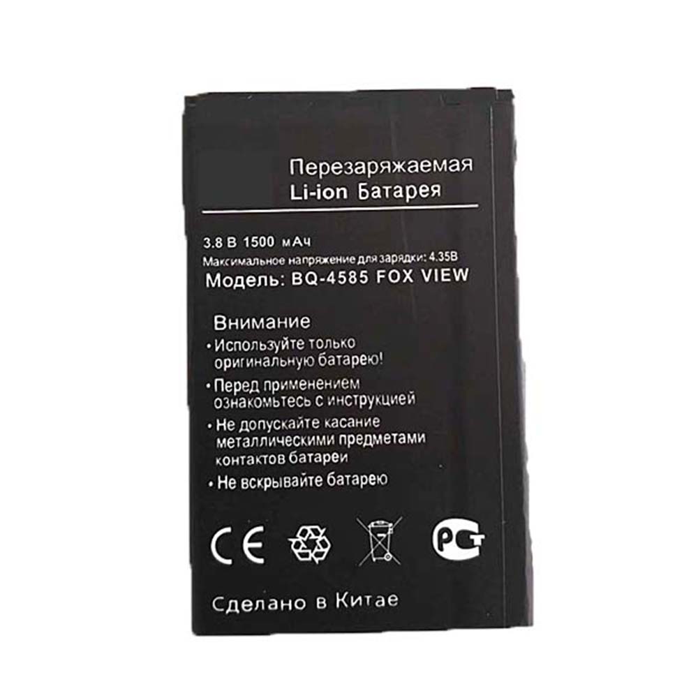 3.8V/4.35V 1500mAh BQ-4585 Smartphone Battery for BQ VIEW BQS 4585
