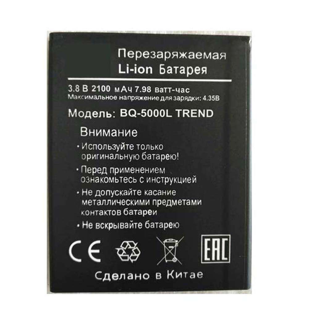 3.8V/4.35V 2100mAh/7.98WH BQ BQS 5000L TREND Replacement Battery