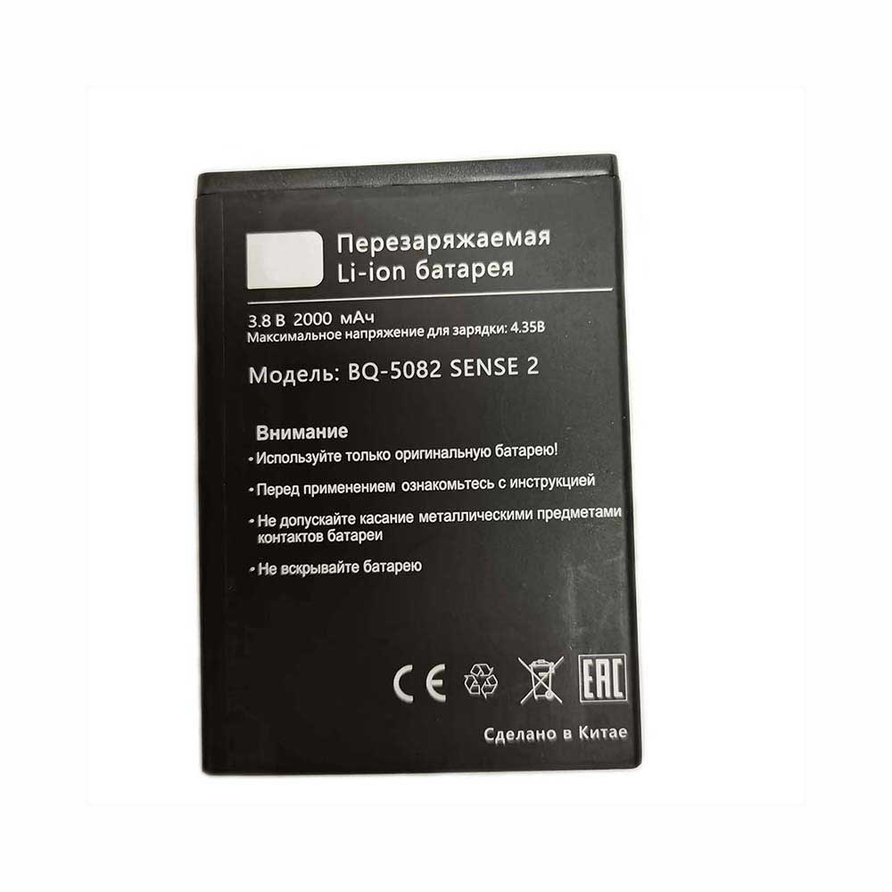 3.8V 2000mAh BQ-5082 Smartphone Battery for BQ BQ-5082 SENSE 2