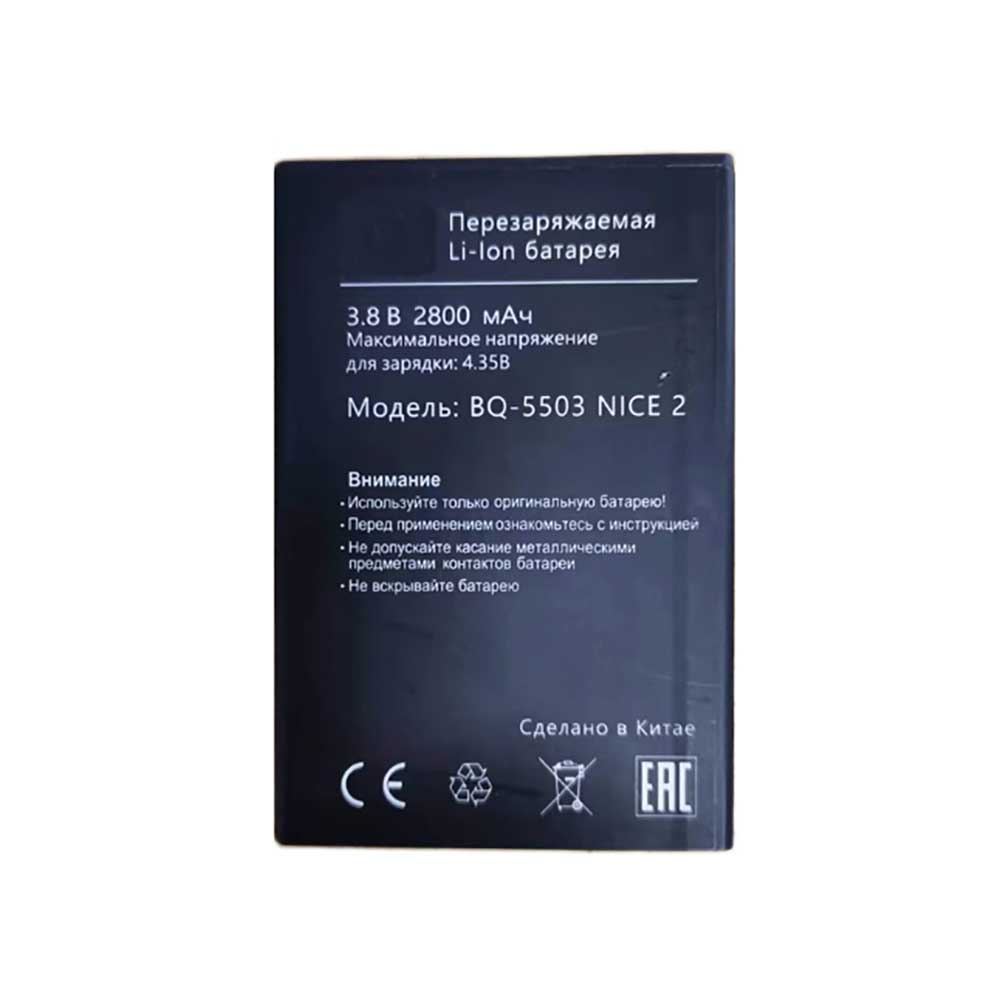 3.8V 2800mAh BQ-5503-NICE-2 Smartphone Battery for BQ BQ-5503 Nice 2