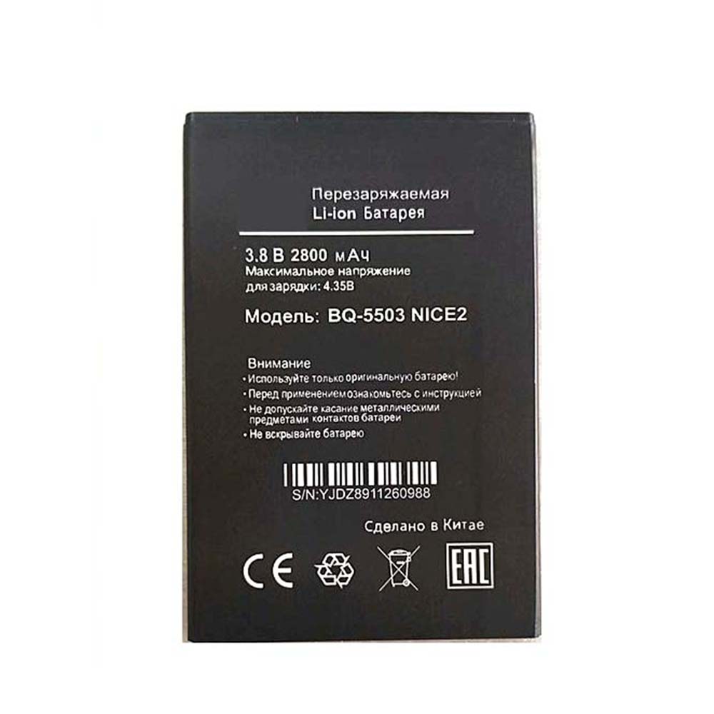 3.8V/4.35V 2800mAh BQ-5503 Smartphone Battery for BQ 5503 Nice2