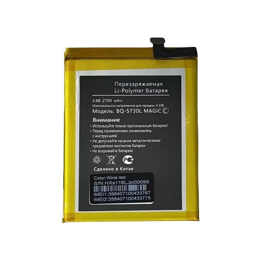 3.8V 2700mAh BQ-5730L Smartphone Battery for BQ BQ-5730L